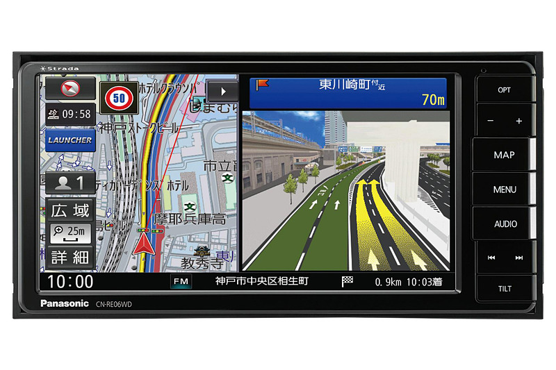 特定販路向けの200mmワイドモデル「CN-RE06WD」