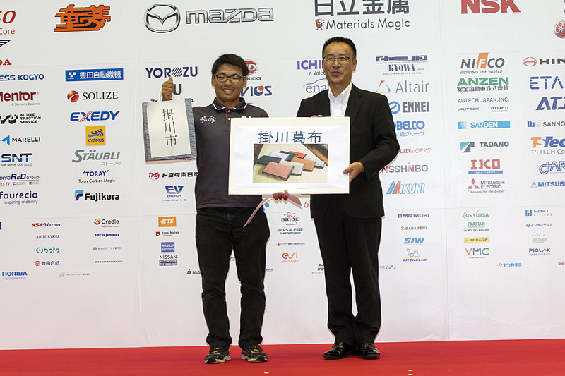 掛川市長賞は名古屋工業大学が受賞。動的審査の得点が最も高かった