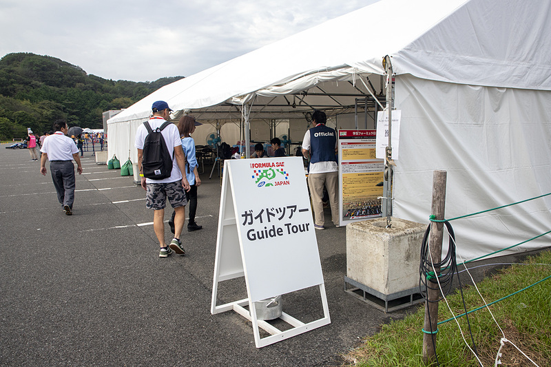 慣れていないと何を見ていいのか迷うので、無料のガイドツアーの依頼をお勧めする