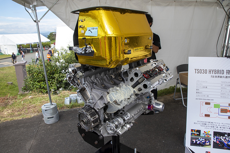 トヨタ自動車はTS030のエンジンカットモデルを展示