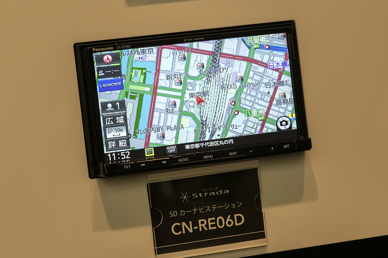 2DIN対応のスタンダードモデル CN-RE06D