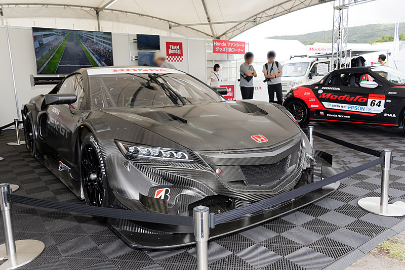 NSX-CONCEPT GTも間近で見られる