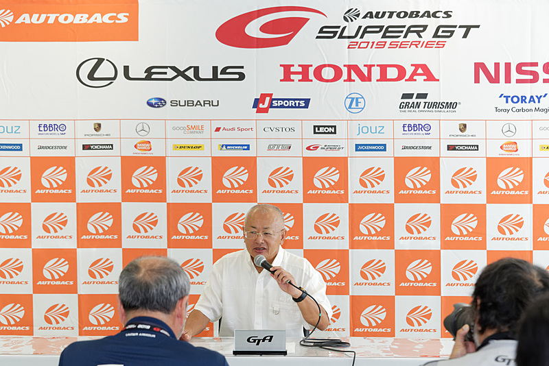 GTアソシエイションの定例記者会見が行なわれた