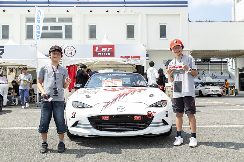 たくさんの皆さまにおいでいただきました。ありがとうございます！