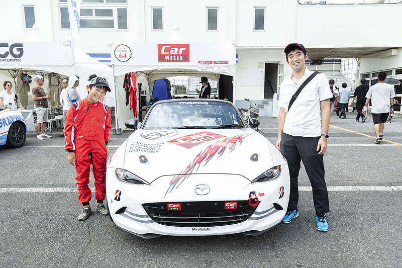 たくさんの皆さまにおいでいただきました。ありがとうございます！