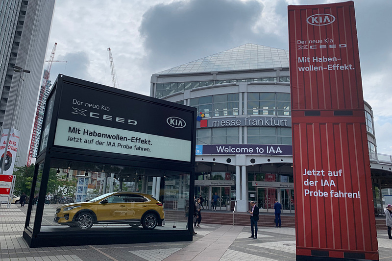 フランクフルト中央駅近くにある「messe frankfurt」