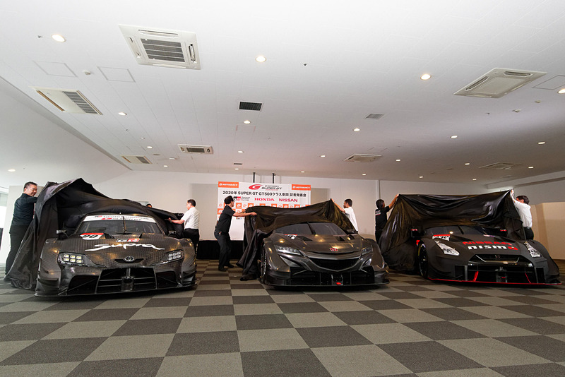姿を現したGR Supra、NSX-GT、GT-R