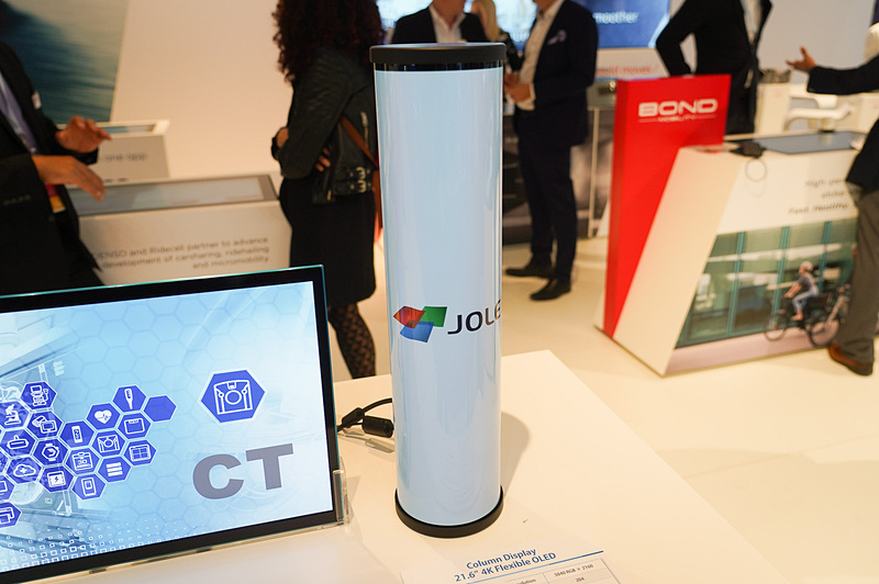 円柱型ディスプレイ