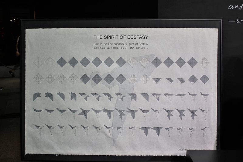 スピリット・オブ・エクスタシーの折り方。興味がある方はぜひチャレンジしてみては