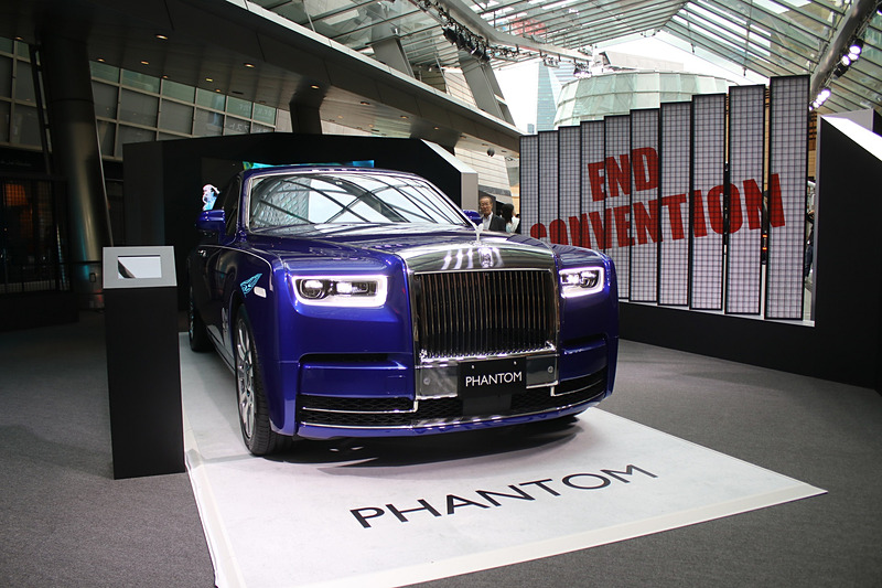 サラマンカ・ブルーの「ファントム」