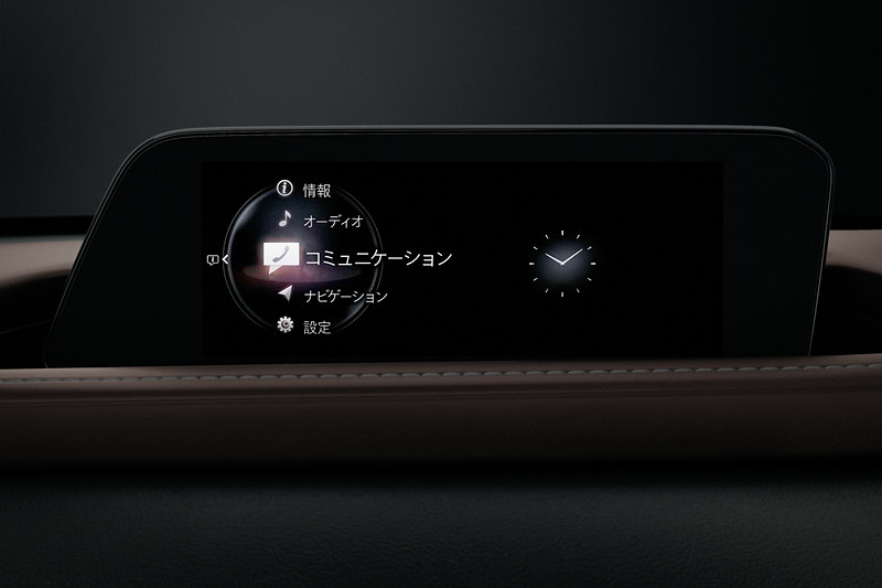 利便性を向上したマツダコネクト