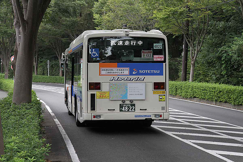 最初の利用者として「横浜あんじゅ保育園」の園児と家族を乗せて試乗会が行なわれた。この後は一般希望者も乗車して運行が続けられた