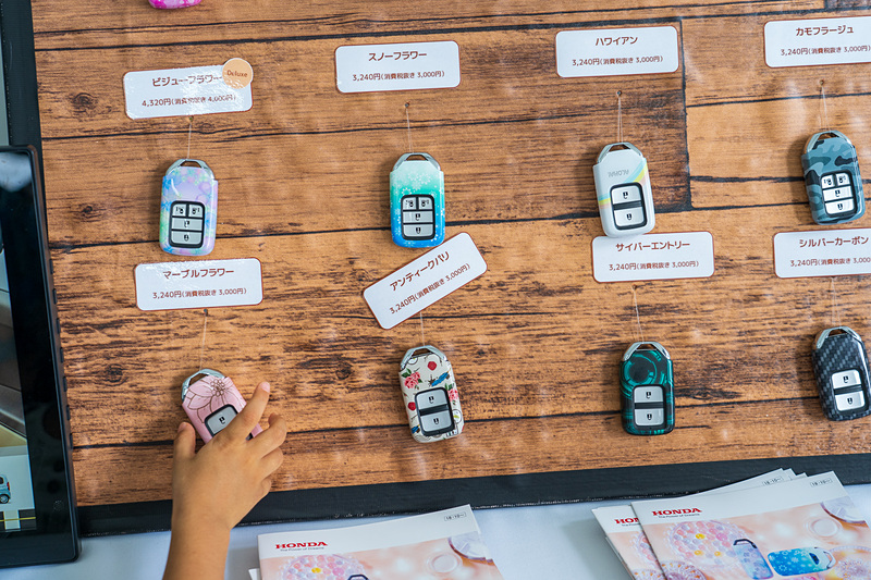 可愛いキーカバーが並んでいました