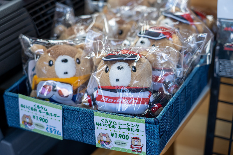 レーシングバージョンのくるタム発見！