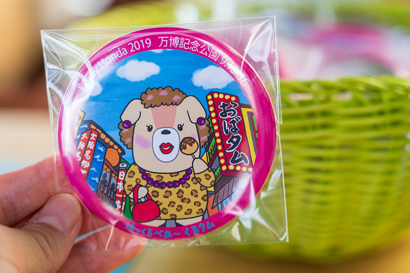 こちらが「おばタム」！　なかなか衝撃の変身っぷり！　と描いた本人も思っています