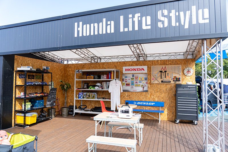 さまざまなホンダ製品を利用した生活シーンの提案をするHonda Life Style展示