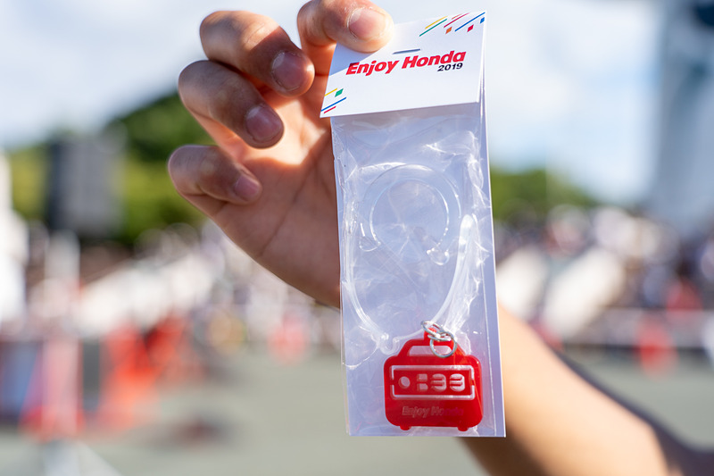 アンケートを記入した来場者にはペットボトルキーパーがプレゼントされた