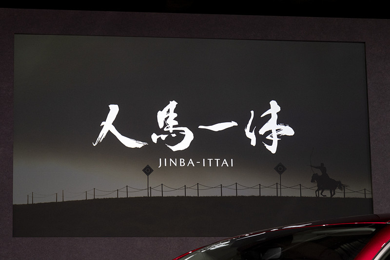 インテリアデザイン