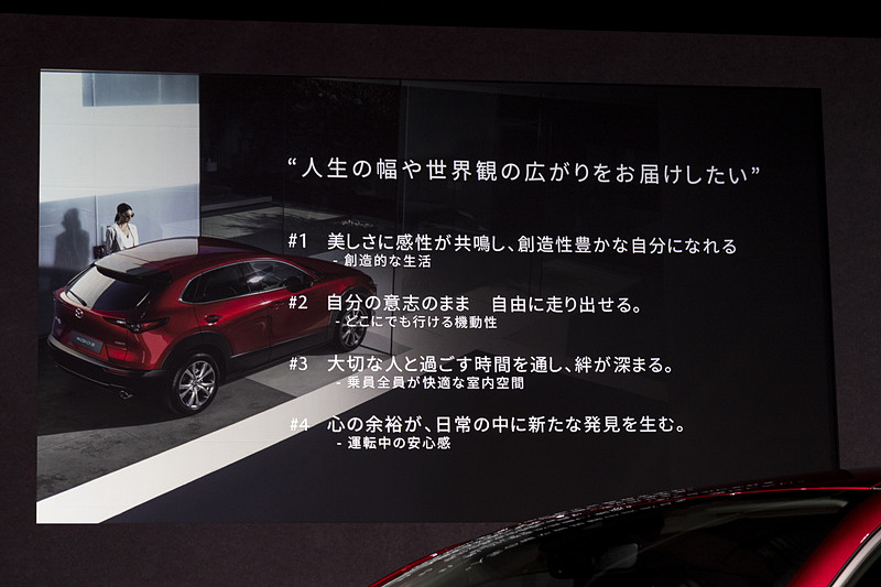 キーバリューまとめ