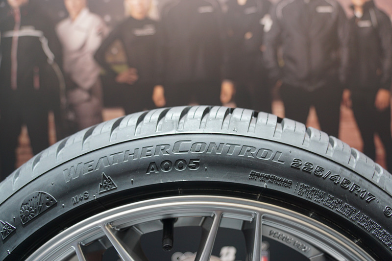 WEATHER CONTROL A005