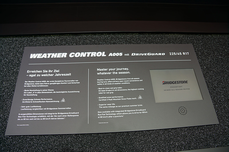 WEATHER CONTROL A005