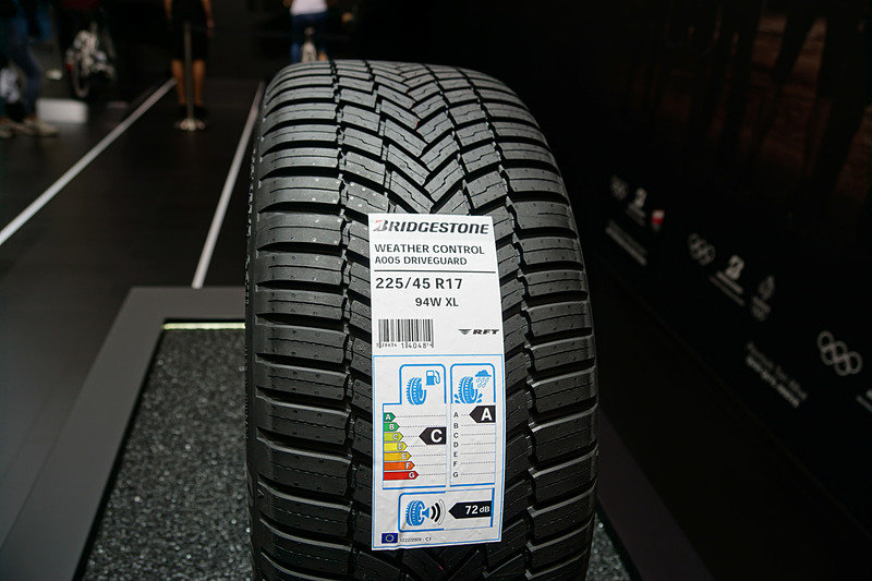 WEATHER CONTROL A005