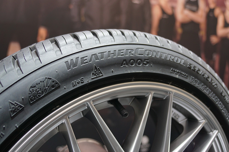 WEATHER CONTROL A005