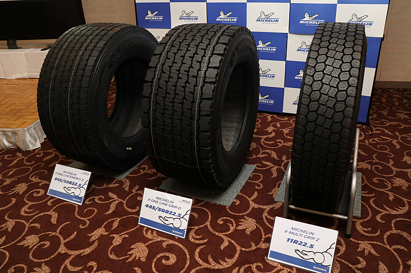 「2019年ミシュラン アドバンスユーザーミーティング」で3種類のタイヤが日本初公開