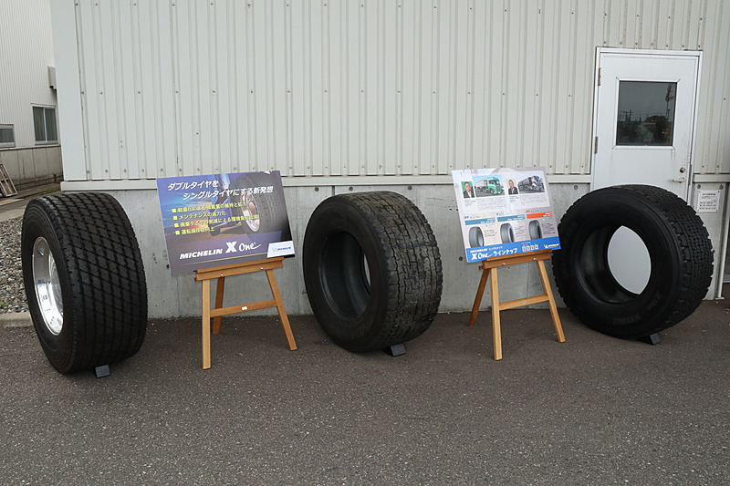 ミシュランのトラック・バス用ワイドシングルタイヤ「X One（エックスワン）」シリーズを使った3Rの解説