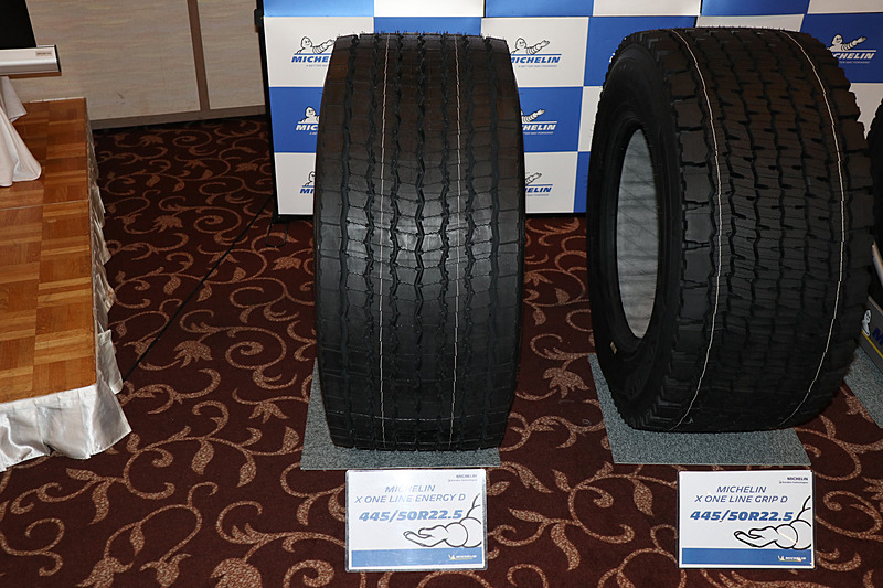 「X One LINE ENERGY D」（445/50R22.5）