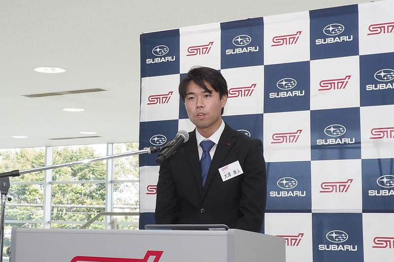 スバルテクニカインターナショナル株式会社 営業部 大澤崇人氏