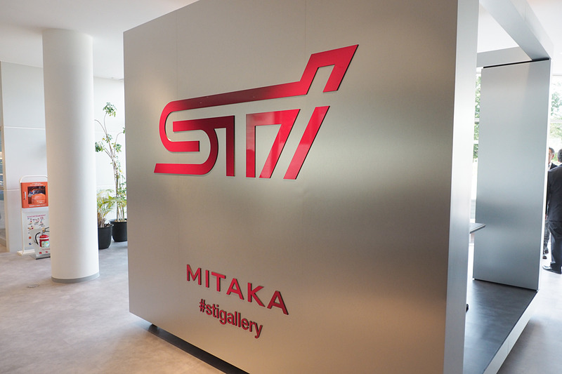 “インスタ映え”も狙っているというSNS用撮影スペース