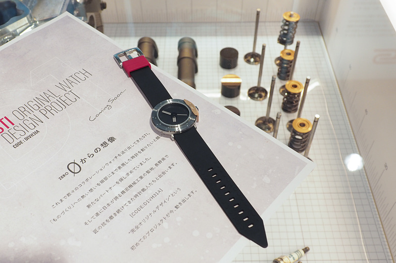 発売準備中というSTIのオリジナルウォッチ。STIギャラリーでグッズ販売を検討しているそうで、販売するとなった場合にはオリジナルウォッチも取り扱う可能性は高いという