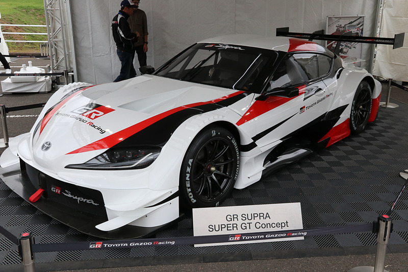 GR Supra SUPER GT CONCEPT