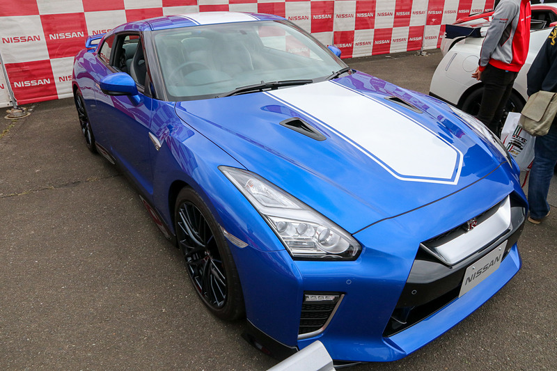 GT-R 50th Anniversary