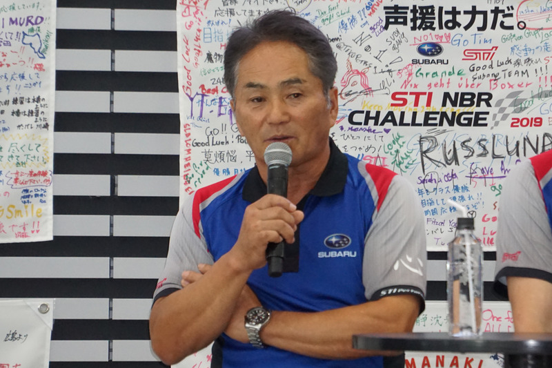 辰己英治総監督