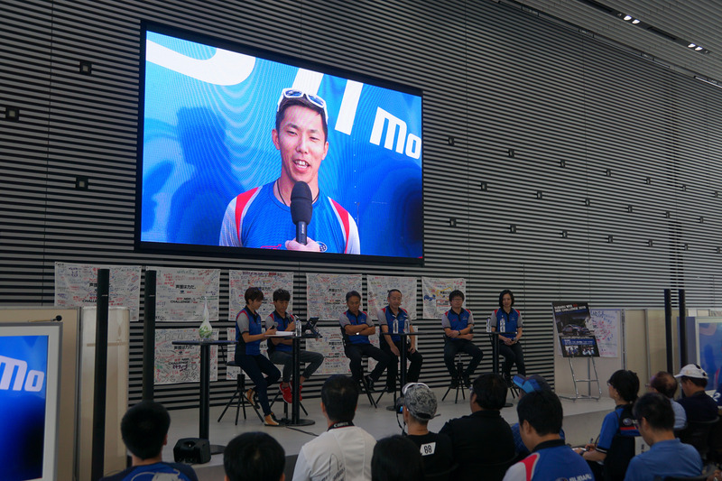 山内英輝選手からのメッセージも届いた