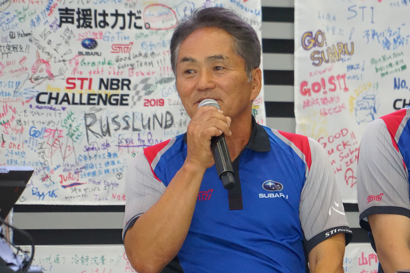 辰己英治総監督