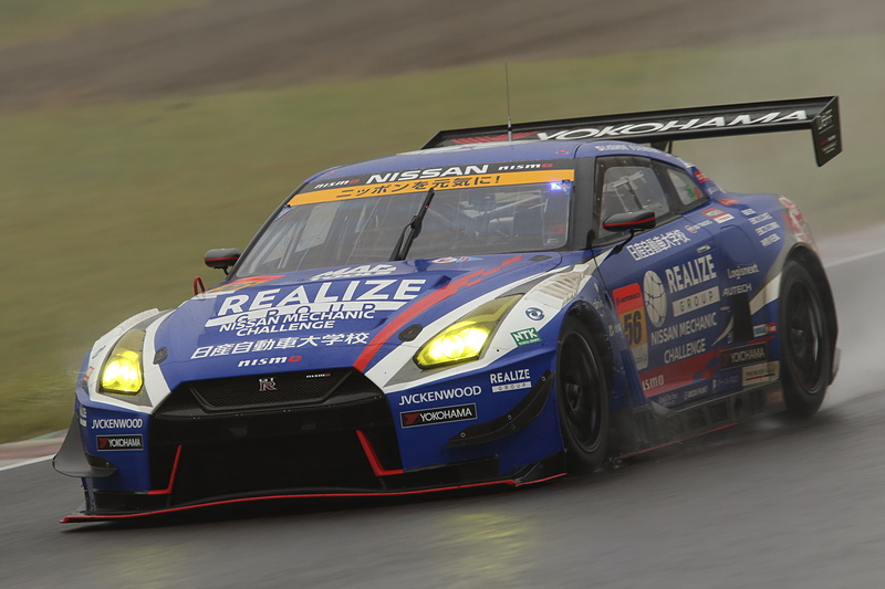 4位は56号車 リアライズ 日産自動車大学校 GT-R