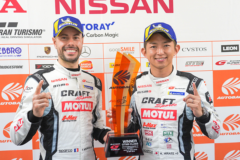 3号車 CRAFTSPORTS MOTUL GT-Rのフレデリック・マコヴィッキ選手と平手晃平選手