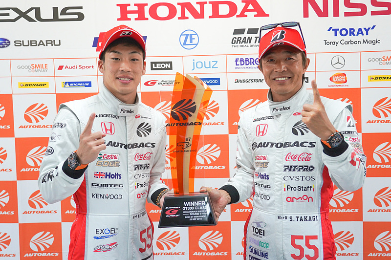 55号車 ARTA NSX GT3の福住仁嶺選手、高木真一選手