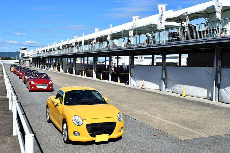 約200台の新旧「コペン」が集まった、ダイハツ工業主催の「STAR CIRCUIT MEETING＠西浦 by COPEN 5th Anniversary」