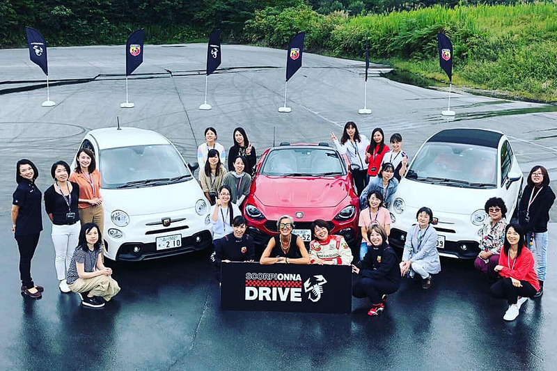 アバルトが主催する、女性による女性のためのサーキットドライビングレッスン「SCORPIONNA DRIVE FOR WOMAN」2nd Round 奈良は、9月21日に名阪スポーツランドにて開催されました。アバルトオーナーは愛車で、オーナー予備軍は広報車をドライブして、思いっきりサソリの刺激を堪能していましたよ。いよいよ3rd Round 福岡の参加者募集もスタート！　ぜひアバルト公式サイトにアクセスしてみてくださいね