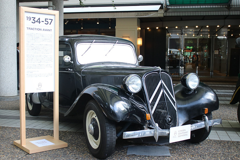 1952年 シトロエン トラクシオンアヴァン 11BL