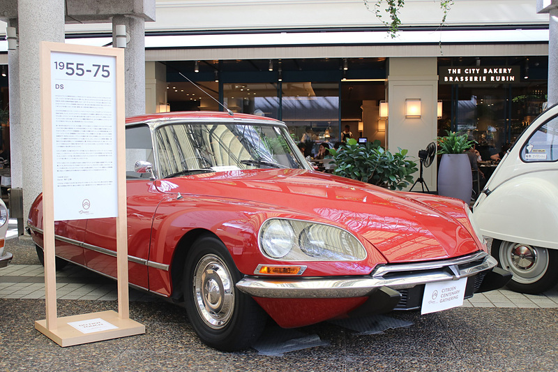 1966年 シトロエン DS21