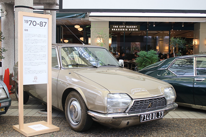 1974年 シトロエン GSビロトール