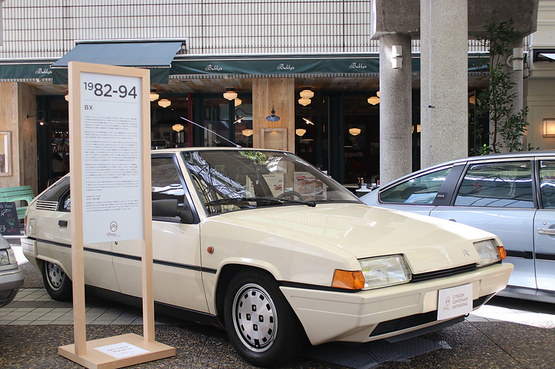 1986年 シトロエン BX16TRS