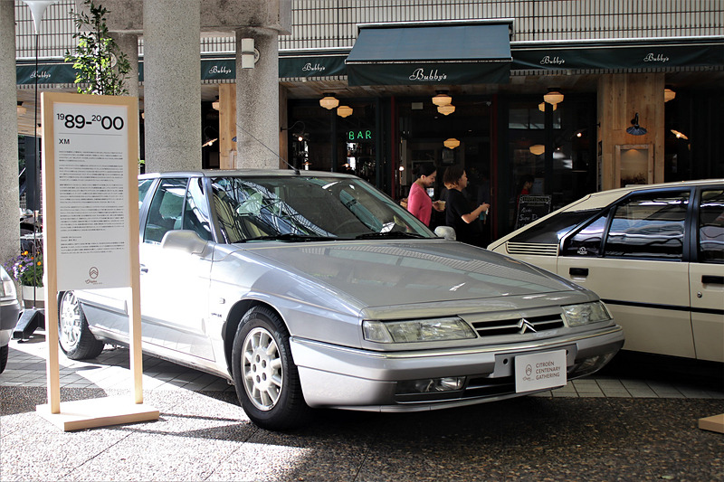1998年 シトロエン XMエクスクルーシブ