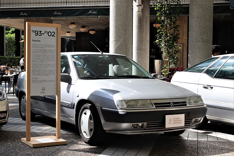 1997年 シトロエン エグザンティアSX