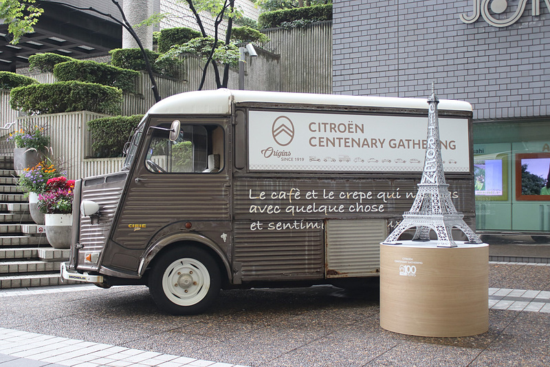 シトロエン Hトラック